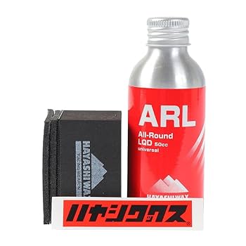スキーWax EXTRA HIGH BLUE - スノーボード、スキーのワックス | マツモト